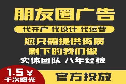 搜索引擎营销（SEM）优化师的工作日常——一位资深从业者的自述